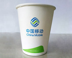 中國移動