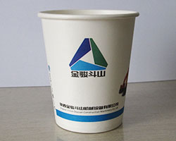 金駿斗山機(jī)械