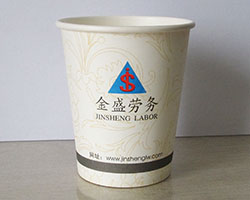 金盛勞務紙杯