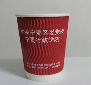 寧夏行政學院