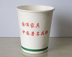 為人民服務(wù)