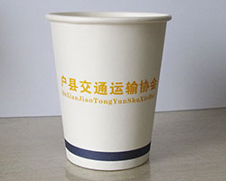 戶(hù)縣交通運(yùn)輸協(xié)會(huì)
